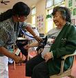 C.A.F.E. Org. (Christ Advocates for the Elderly) - Medical Transport in Covington, GA photo 2